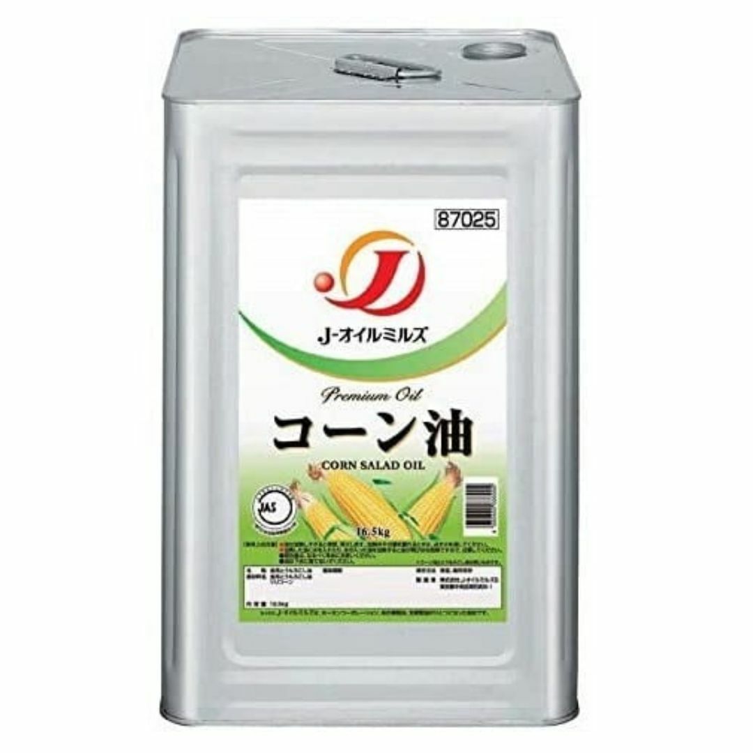Jオイルミルズ コーンサラダ油 16.5kg 一斗缶 オイル 油 サラダ油 フライ 揚げ物 業務用 食品 調味料