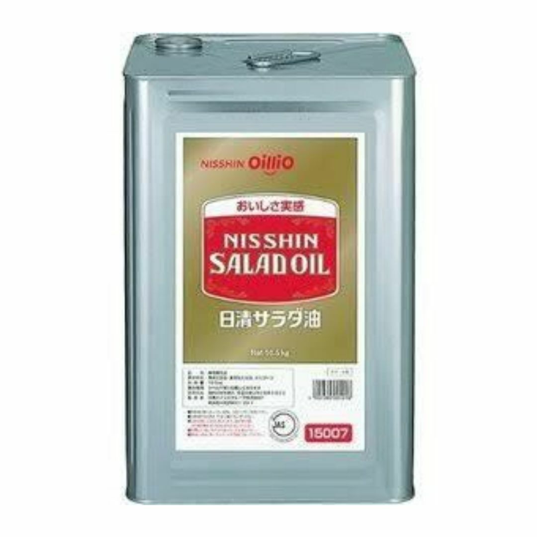 【楽天市場】日清 サラダ油 16.5kg 一斗缶 オイル 油 フライ 揚げ物 業務用 食品 調味料：キミサラフーズ
