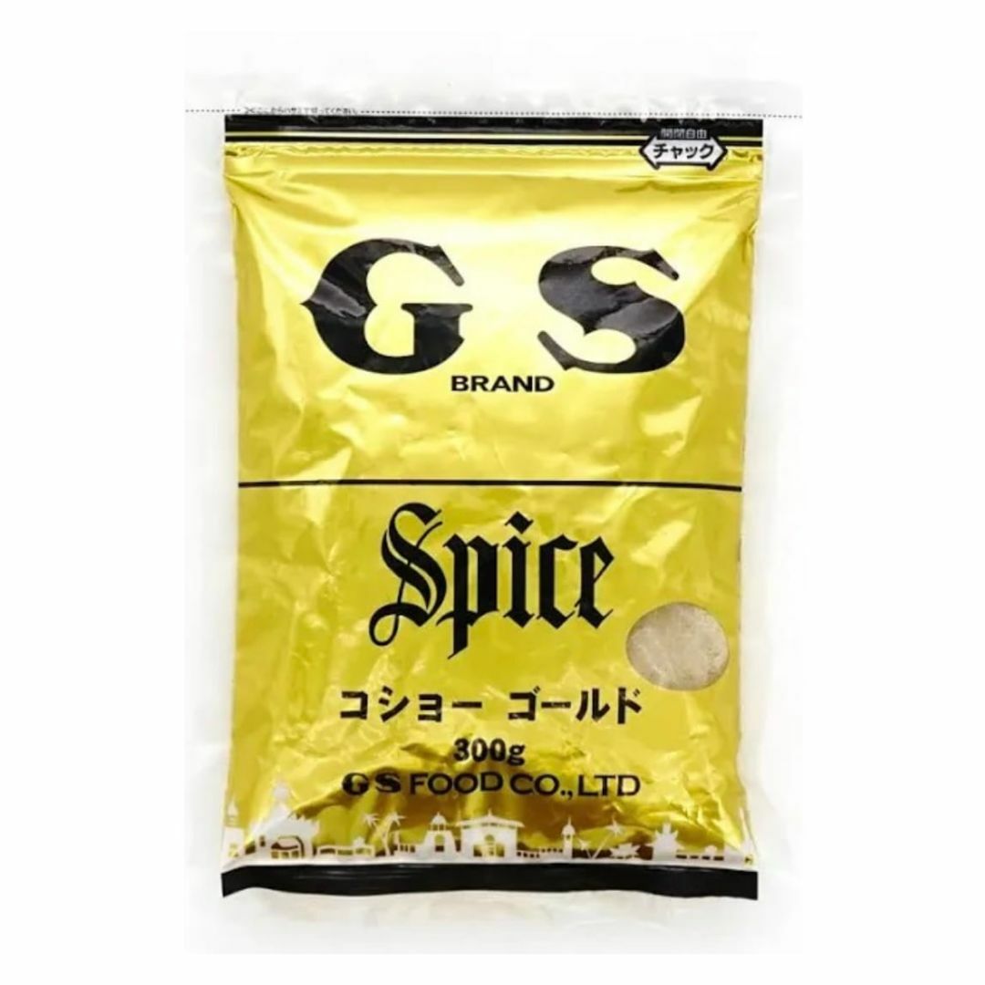 【楽天市場】GS コショーゴールド 300g コショー 香辛料 胡椒 こしょう 業務用 食品 調味料 送料無料:キミサラフーズ
