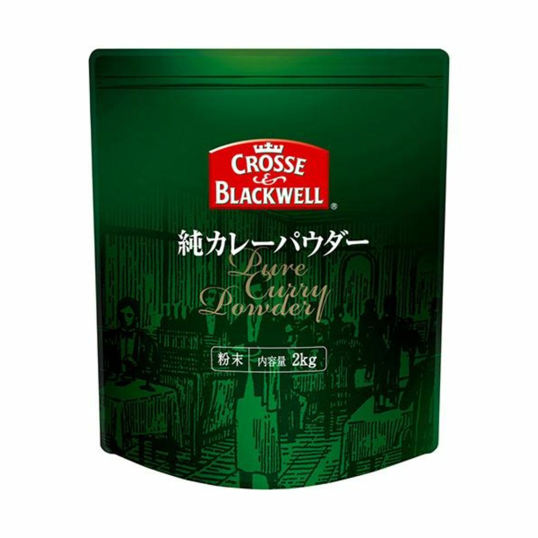 ネスレ C&B　純カレー　パウダー　2kg　カレー　業務用　食品　調味料　送料無料