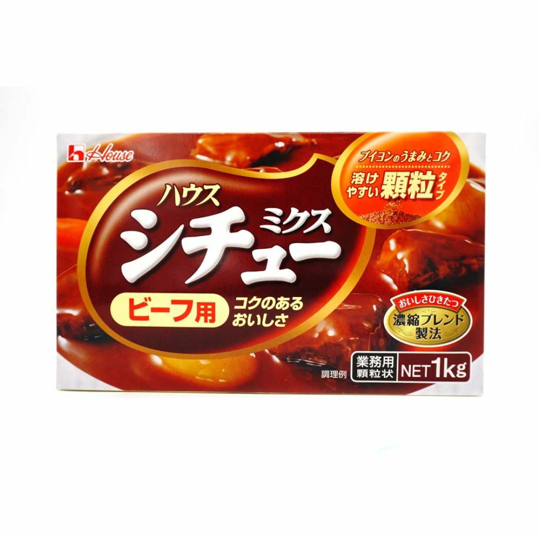 激安 大量 お菓子 食品詰め合わせ ハウスシチューミクスビーフ顆粒業務用1kg シチュー ハウス食品 1Kg」の人気商品一覧 | 安い商品を通販サイトから