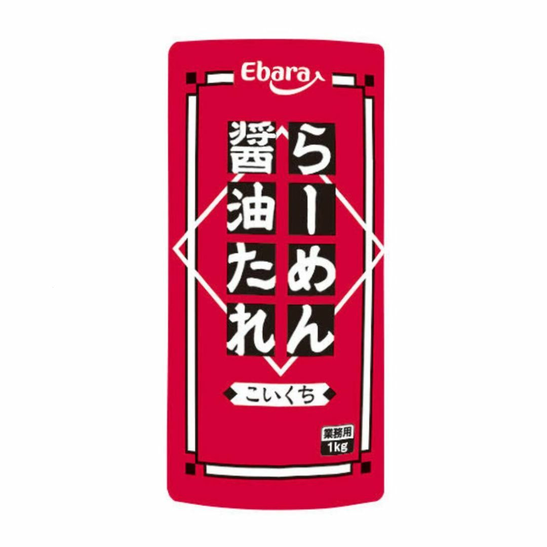 エバラ らーめん 醤油たれ 濃口 1kg しょうゆらーめん 業務用 食品 調味料 送料無料