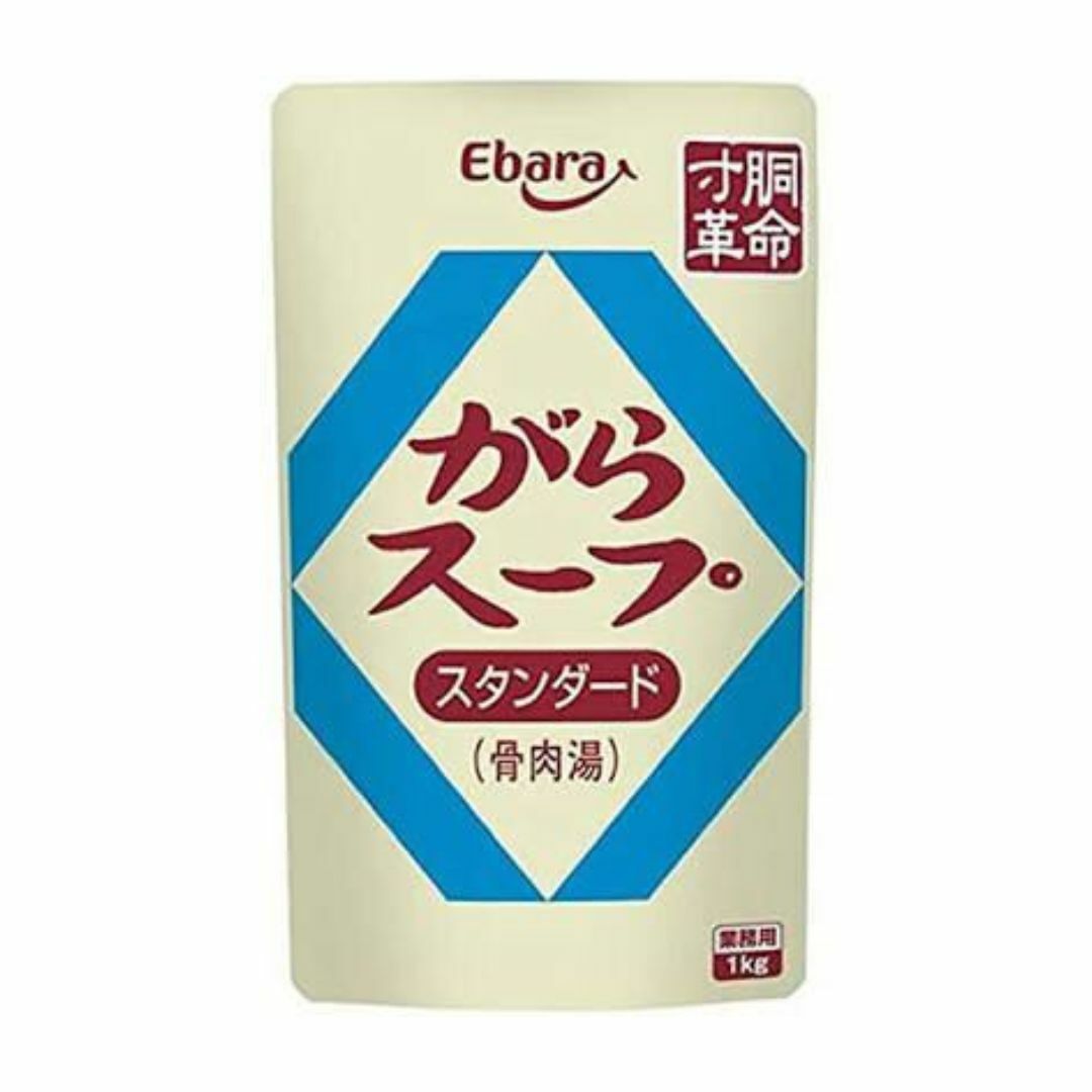エバラ がら スープ スタンダード 1kg 業務用 食品 調味料 送料無料