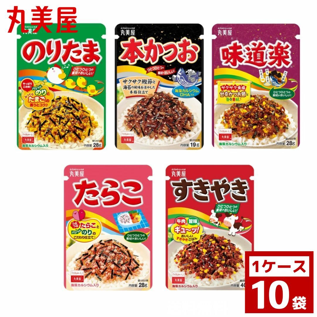 Noritama