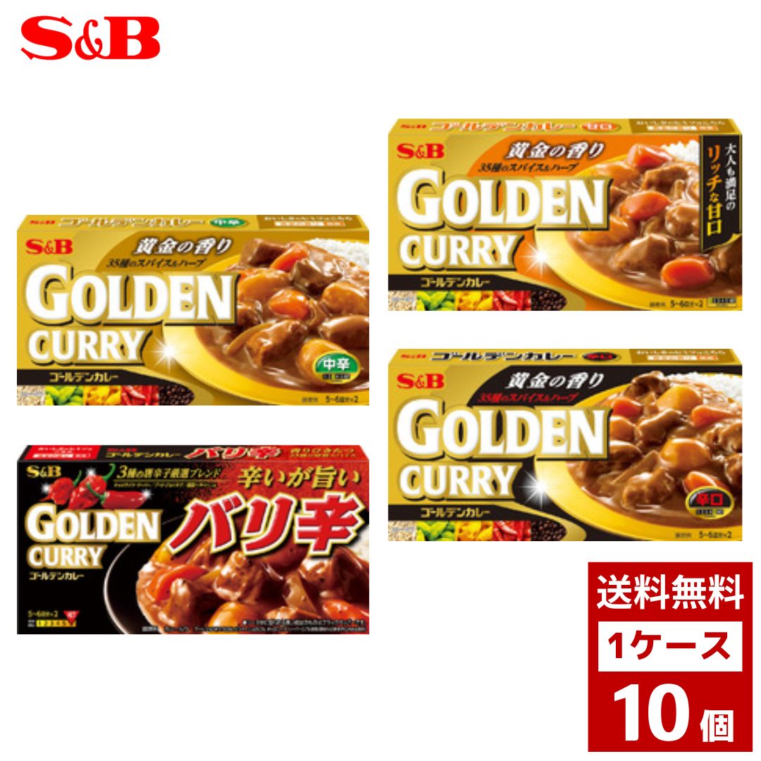 銀座カリー 4種60個 詰め合わせ 銀座カリー｜株式会社 明治 - Meiji Co., Ltd.