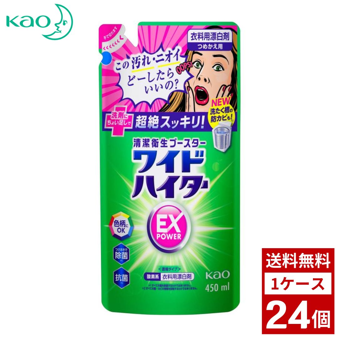 たつ　2020洗える小手　XL 新品未使用 CAINZ-DASH】東和コーポレーション ニトリル背抜き手袋 パワー
