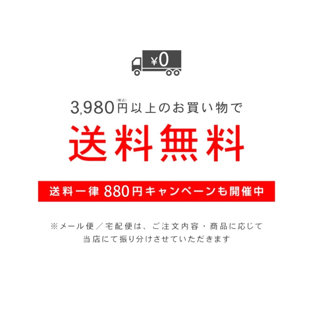 【楽天市場】大塚製薬 ポカリスエット 500ml 1ケース24本入り お茶 スポーツドリンク ペットボトル 詰め合わせ まとめ買い 箱買い