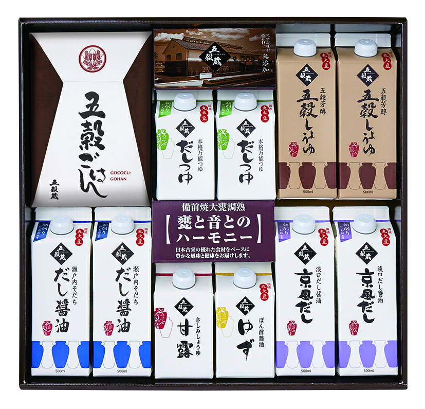 楽天市場】ぽん酢醤油 新ゆず【500mlx3本】塩分8％ 【メーカー