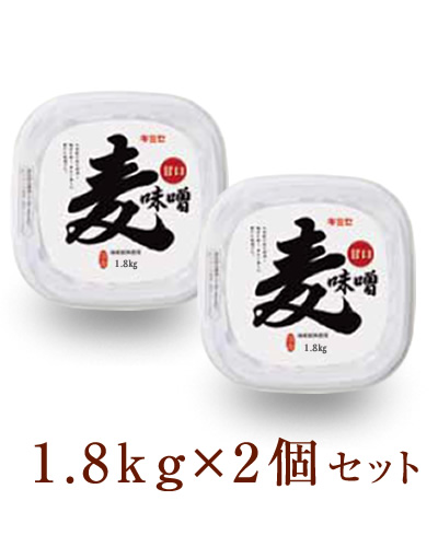 【えるみそ】 楽天市場】半熟成麦味噌1.8kg(1丁) （発芽玄米入り）【五穀