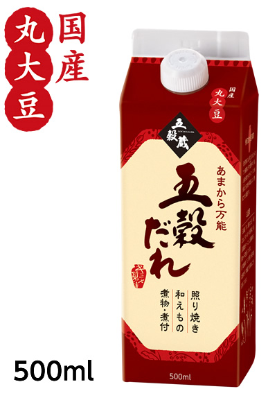 割引き - キミセ醤油 まろやか 塩分20%カット 900ml✖️4本セット