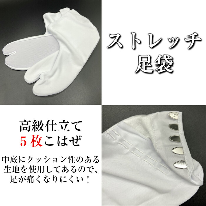 着付けセット 300円 クーポン配布中 着物小物セット 着物着付け 小物セット 振袖用 腰ひも 伊達締め 帯まくら 肌着 足袋 着物 和装 日本製 衿芯 前板 後板 成人式 送料無料 13点セット Boundarycapital Com