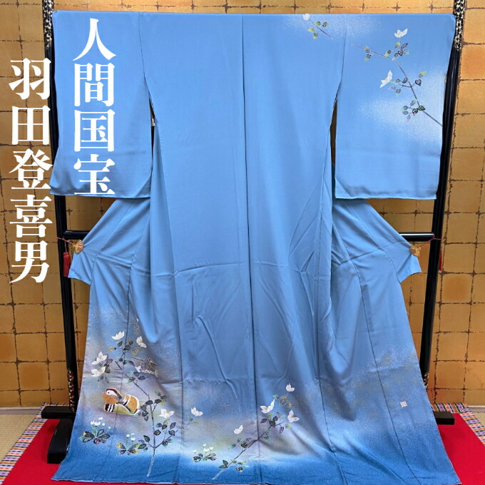 腰紐 【★お買い物マラソン5/9～16日迄開催中★】腰ひも 着物 七五三 晴れ着 被布 帯 袴 子供 女児 子供用 キッズ ポリエステル 日本製 3本 麻の葉 浴衣 ピンク 通年 女の子 着付け小物 着付小物 和装小物 着付け 小物 和服 和装 和装小物 3歳 5歳 7歳 メール便