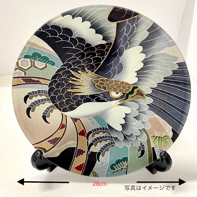 きもの美衣の新着音沙汰