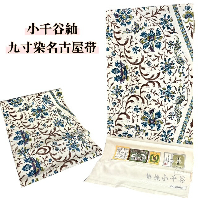 楽天市場】【12/4 20:00〜12/11 1:59まで最大2,000円OFFクーポン
