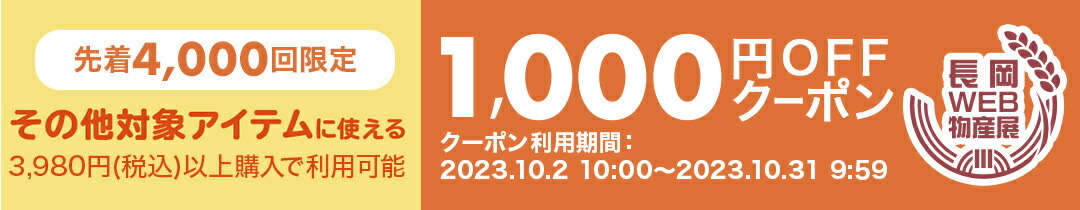 楽天市場】裄直し 袷 解き 筋消し含む : 着物クリーニングきもの工房なぎさ