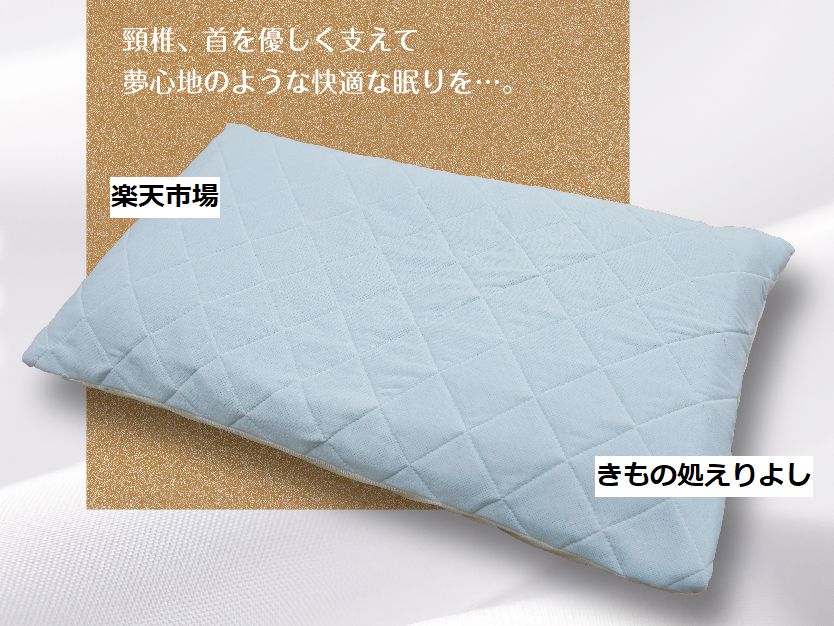 楽天市場】再入荷いたしました！寒い季節でも足裏に当ててポカポカに