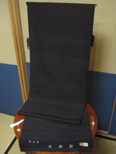 色無地着尺 草木染 呼びもの裂文様 黒【smtb-k】【ky】