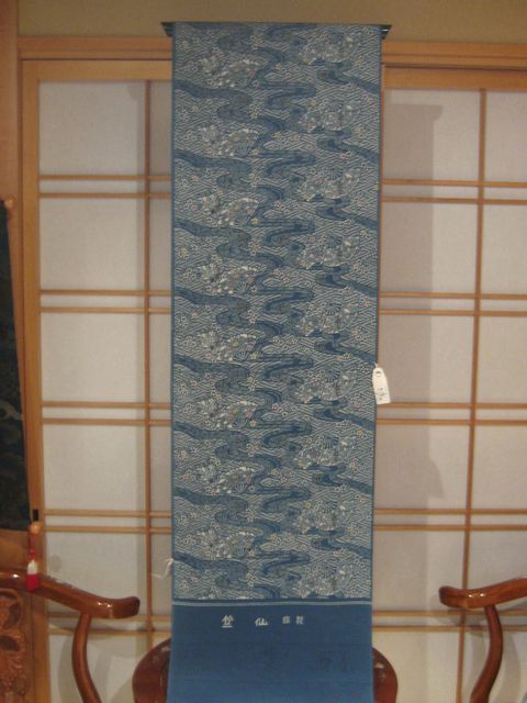 楽天市場】西川永良氏作 色留袖 本加賀友禅 大和寺 グレー【色