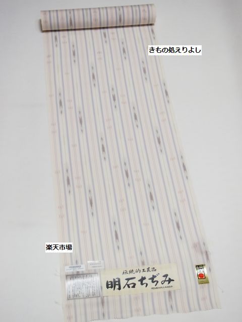 楽天市場】七代目吉澤与市作 伝統的工芸品 明石ちぢみ 白地に縦