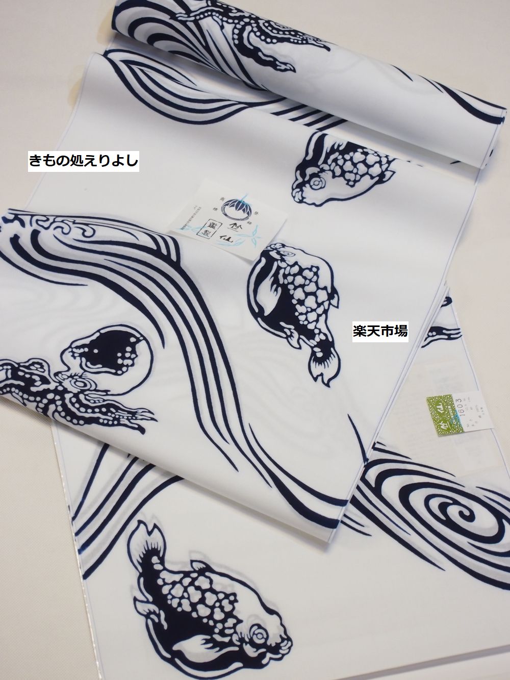 楽天市場】◇再入荷しました◇竺仙鑑製浴衣地 綿絽 地染め 百合