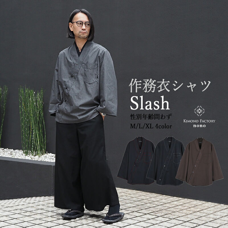 SNSで話題 最短翌日お届け MJS33QDCN61 型番:MJS33QDCN61