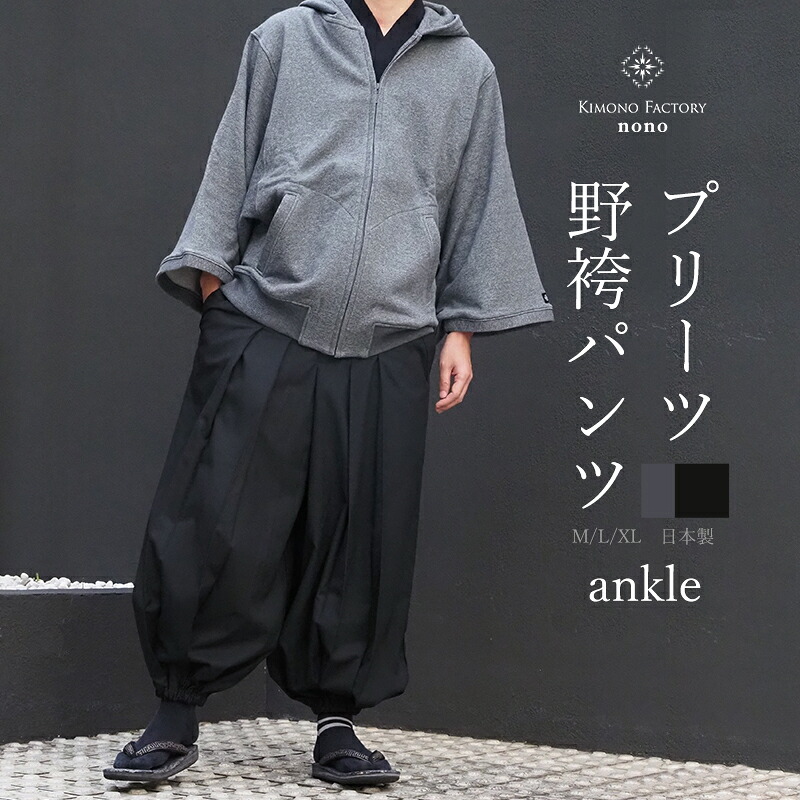 売れ筋 あす楽対応 MJHL8FH1LF7 型番:MJHL8FH1LF7