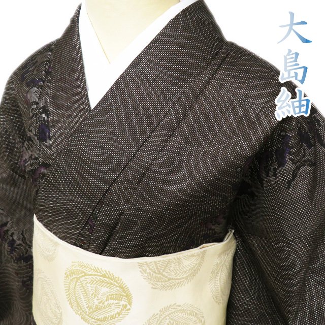 楽天市場】【 中古 】 大島紬 リサイクル着物 正絹 袷 カジュアル 花 