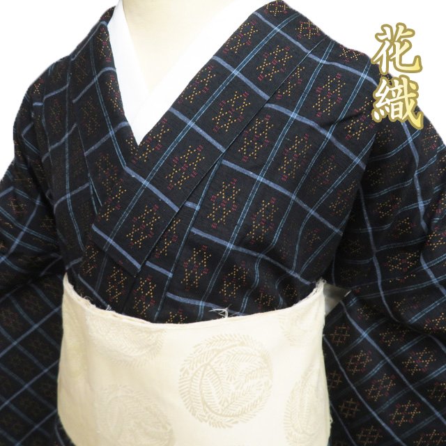 気になるシミも、まずはご話し合うください