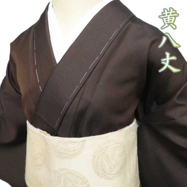 夏物特集 冷やりとしたに纏う盛夏の御召しものと帯