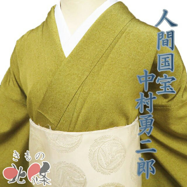 お召しものを彩る和装小物選りぬき