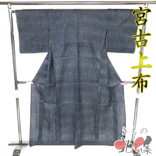 夏物特集 冷やりとしたに纏う盛夏のお召しものと帯