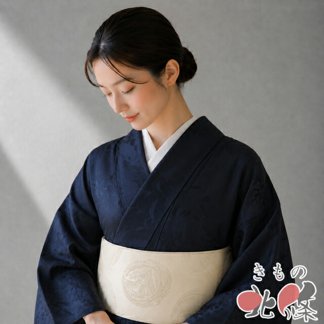 きもの北條 お仕立てもの・お是正措置・お取りつくろう