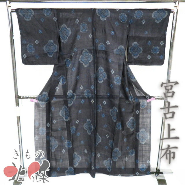 気になるシミも、まずはご話しあいください