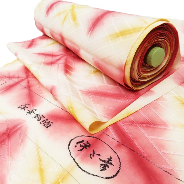 ＼ FINAL PRICE ／ 【 新品 】 特選 反物 着物 未仕立て 小紋 正絹 カジュアル 絞り染め 地模様 今様色 柑子色 A846-2 [ 和服 美品 アウトレット 買取 送料無料 きもの北條]｜特選リサイクル着物　きもの北條
