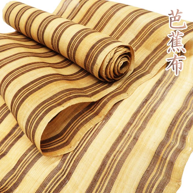 芭蕉布(実物の色は画像3枚目に近いです)丈104センチ 芭蕉布(実物の色は画像3枚目に近いです)丈104センチ - メルカリ