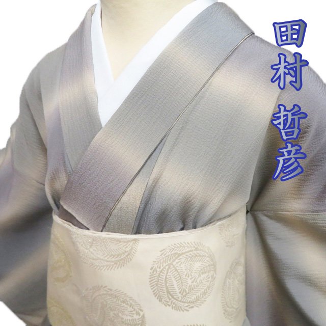 お召しものを彩る和装小物選りぬき