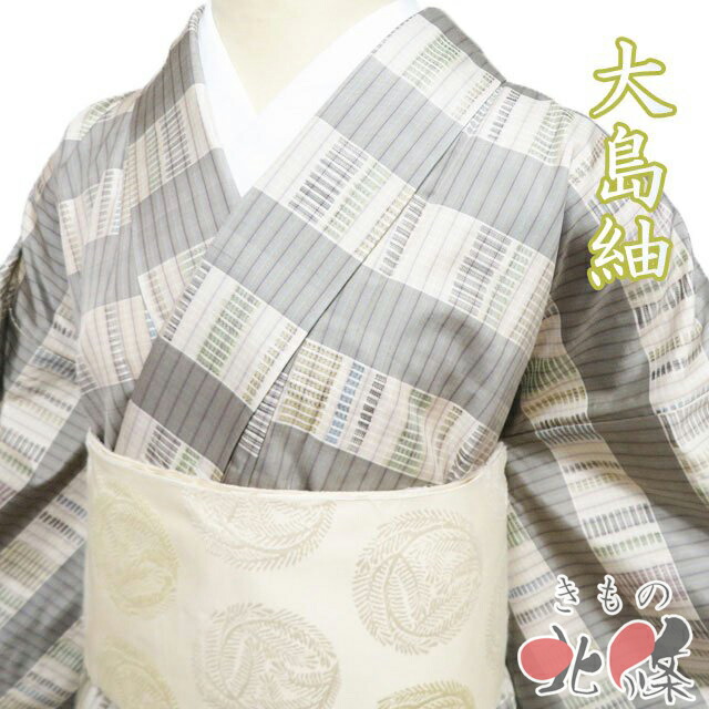 気になるシミも、まずはご話し合うください