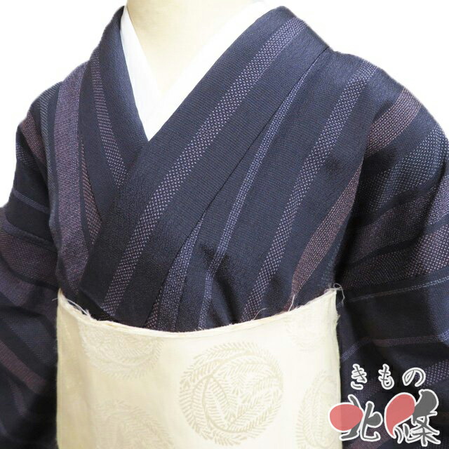 きもの北條 お仕立てもの・お取り繕い・お取りつくろう
