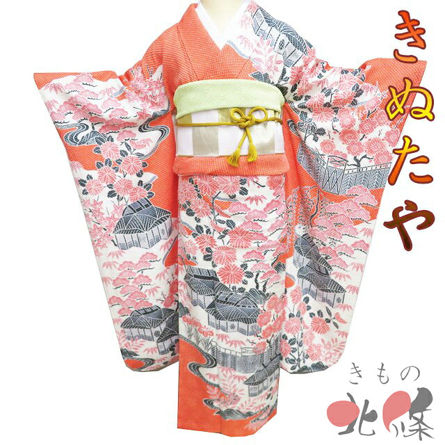 【 中古 】 特選 振袖 襦袢 2点 セット リサイクル着物 正絹 きぬたや 絞り 花の図 茶屋辻 朱色 多色 身丈158cm 裄65.5cm M A1336-2 [和服 振袖 レンタルアップ アウトレット セール 販売 バーゲン 送料無料 きもの北條]｜特選リサイクル着物　きもの北條