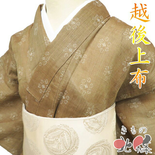 気になるシミも、まずはご話しあいください