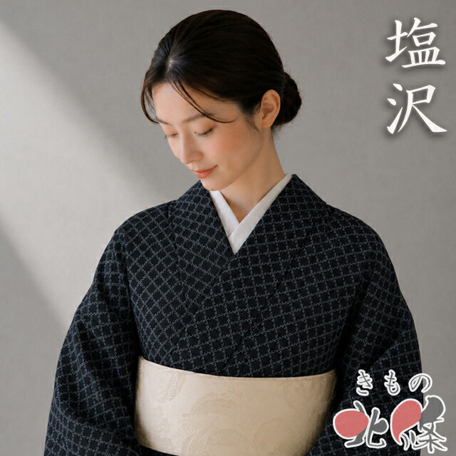 夏物特集 冷やりとしたに纏う盛夏の御召しものと帯