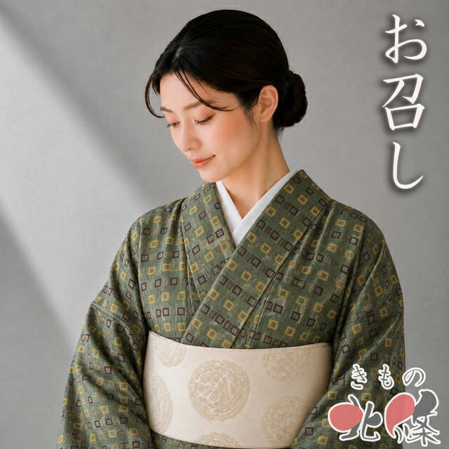 夏物特集 冷やりとしたに纏う盛夏の御召しものと帯