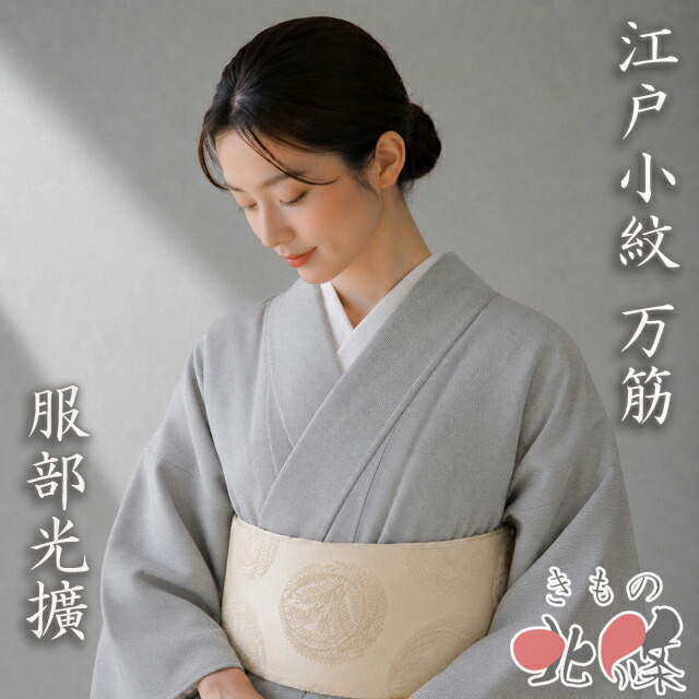 気になるシミも、まずはご話しあいください