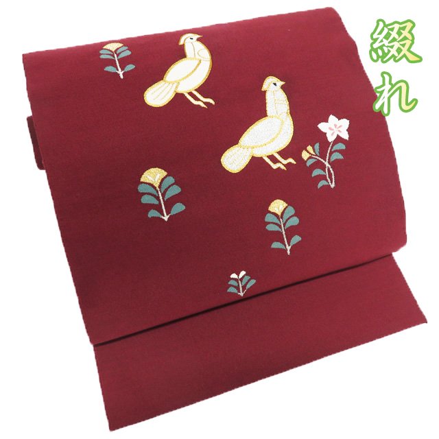 【 中古 】 名古屋帯 なごや帯 リサイクル 正絹 カジュアル 仕立て上がり 金駒刺繍 綴れ織 鳥の図 深蘇芳色 多色 金銀 A1193-3 [和服 お茶会 お茶席 茶道 kimono アウトレット 送料無料 きもの北條]