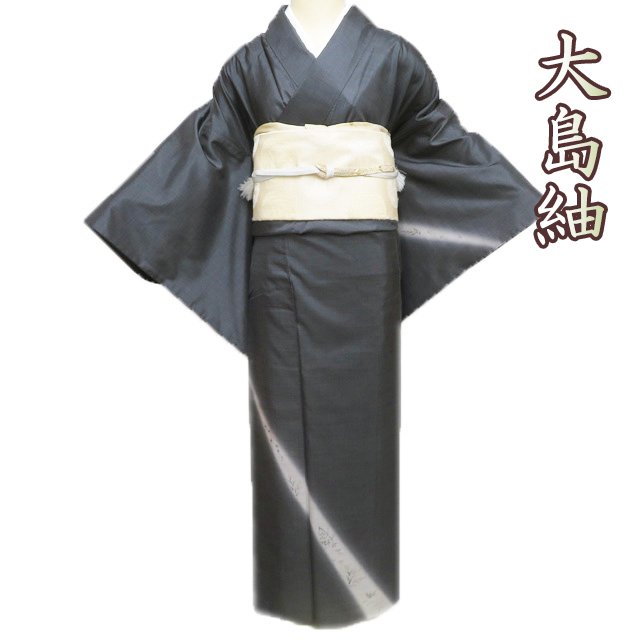 きもの北條 お仕立てもの・お取り繕い・お取りつくろう