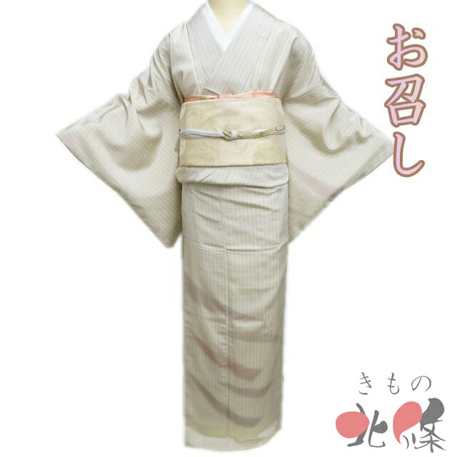 【 中古 】 付け下げ お召し 御召 リサイクル着物 正絹 袷 セミフォーマル 縞模様 蒸栗色 赤白橡色 身丈156.5cm 裄65cm M A1315-3 [和服 お茶会 お茶席 茶道 観劇 街歩き きもの kimono 送料無料 きもの北條]