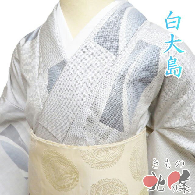 気になるシミも、まずはご話し合うください