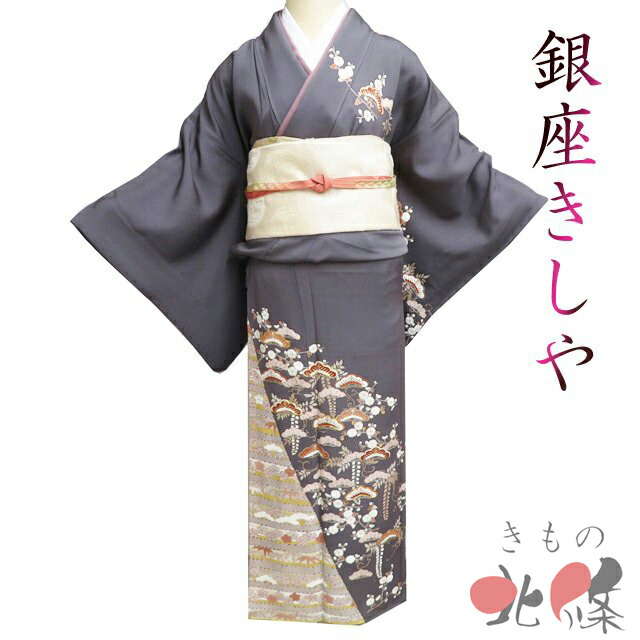 気になるシミも、まずはご話し合うください
