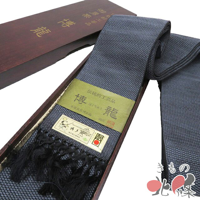 夏物特集 冷やりとしたに纏う盛夏の御召しものと帯