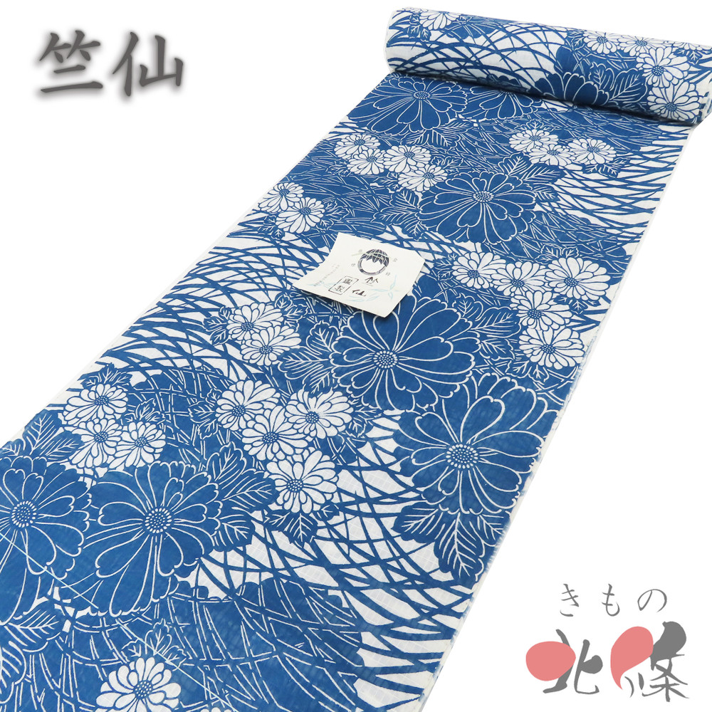 夏物 夏着物 反物 浴衣 着物 未仕立て 新古品 木綿 綿紅梅 カジュアル 竺仙 花模様 菊 藍色 A1395-3 [ゆかた 洗える コスプレ 木綿 祭り 夕涼み 送料無料 きもの北條]｜特選リサイクル着物　きもの北條